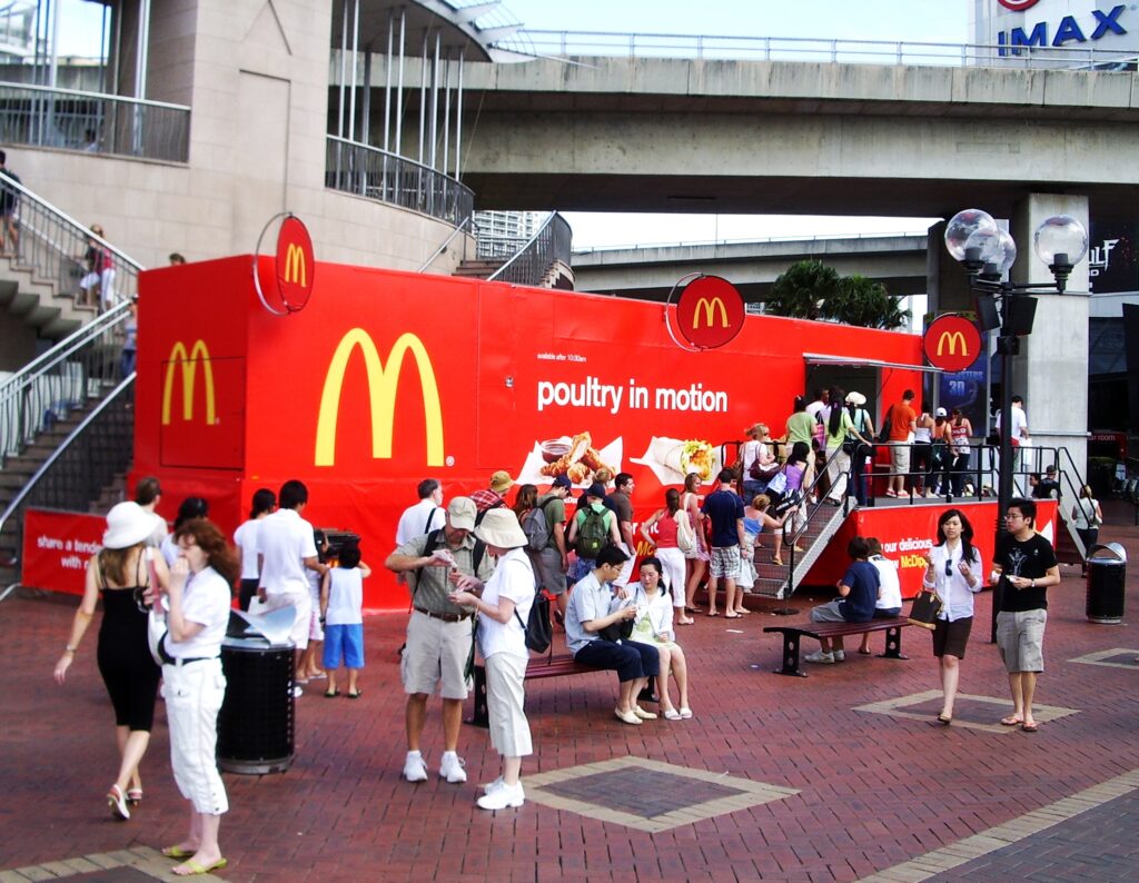 Homepage Gallery McDonalds